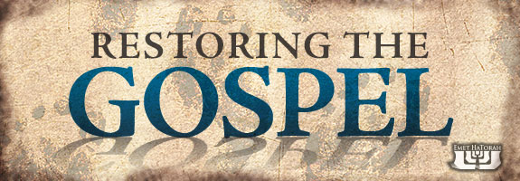 Restoring the Gospel banner