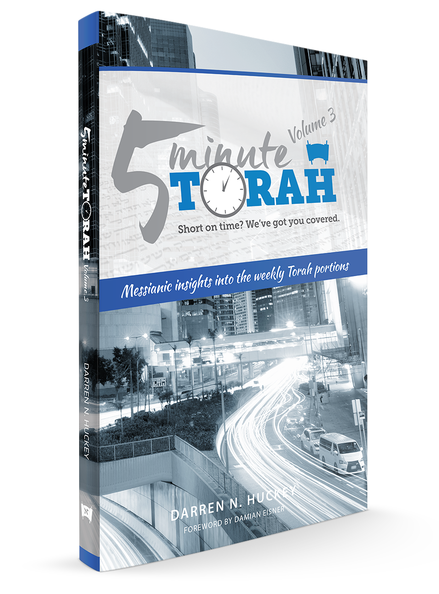 5 Minute Torah, Volume 3