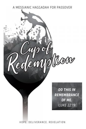 Cup of Redemption Passover Haggadah sample 1