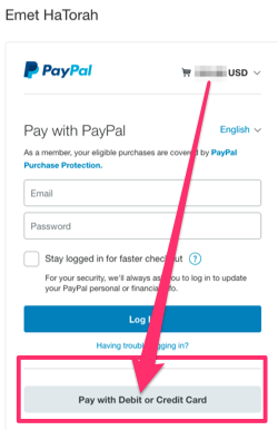 PayPal screenshot